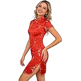 Women's Cheongsam Qipao Dress Slim Bodycon Exotic Dresses Chinese Wedding Costumes Vintage Lunar New Year Asian Mini Dress