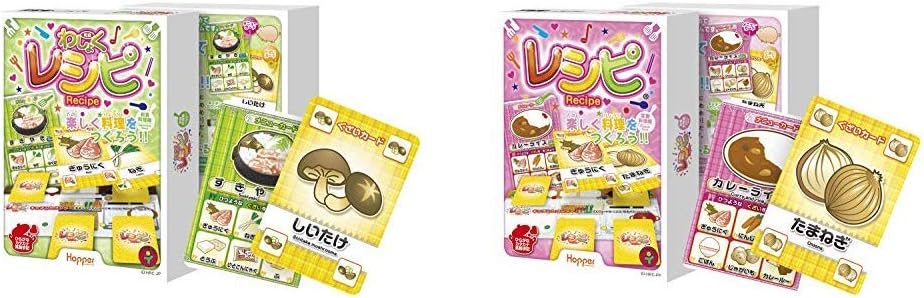 Amazon ホッパーエンターテイメント 和食レシピ カードゲーム Hwrc Pac001 レシピ カードゲーム Hrcp Pac001 セット買い おもちゃ おもちゃ
