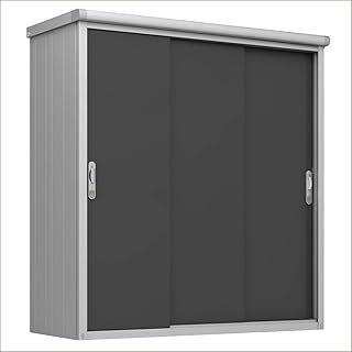 GFP Gartenschrank Florian 1807 XL aus Metall, 180x75x195cm - formstabil und witterungsbeständig, Premium Qualität Geräteschuppen, Schuppen & Metallschrank mit Schiebetür