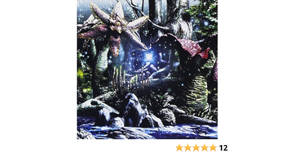 Ningen Isu Shiganraisan Amazon Com Music