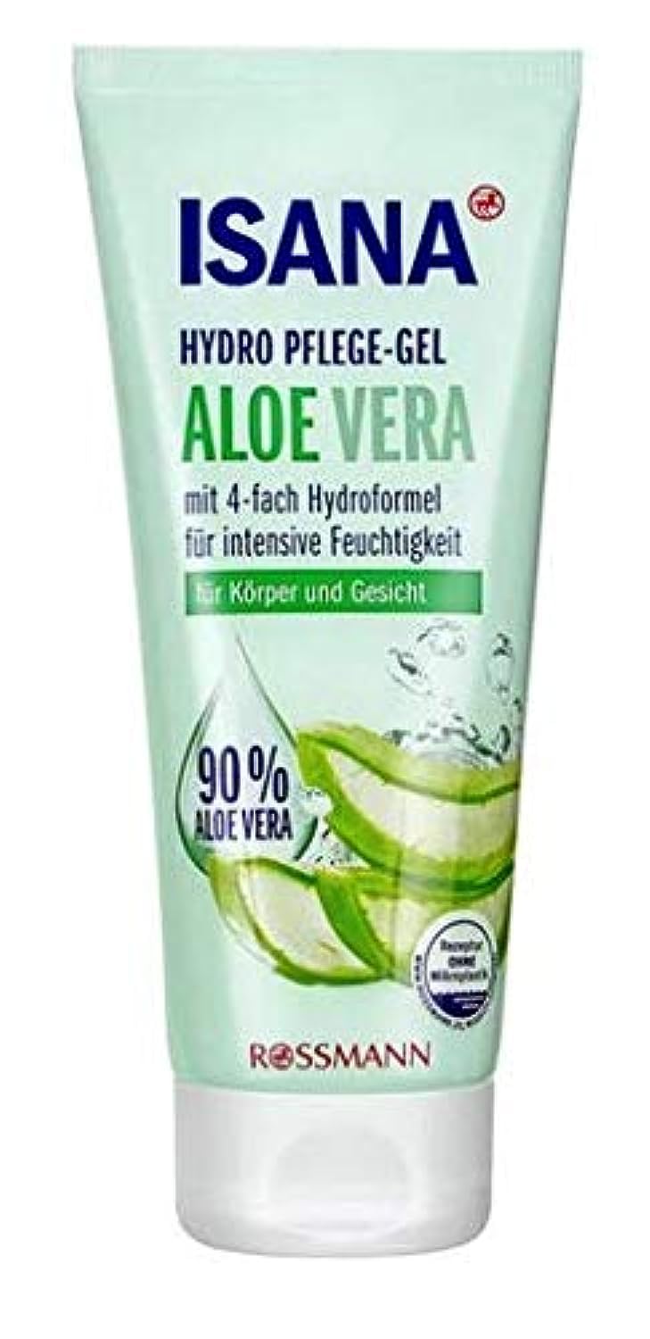 Hydro Care Gel Aloe Vera - Care Cream for Body and Face with Aloe Vera - For Inner Moisture - 200 ml