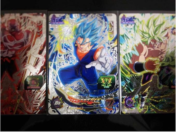 Amazon スーパードラゴンボールヒーローズ Bm 3弾 Dcp ジレン ベジット ブロリー Br アニメ 萌えグッズ 通販