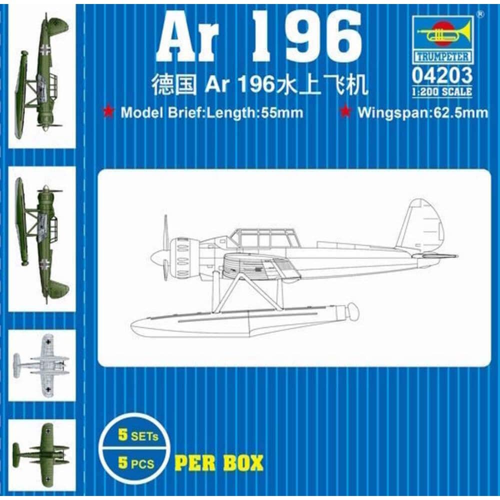 Trumpeter 1:200 - Arado Ar-196