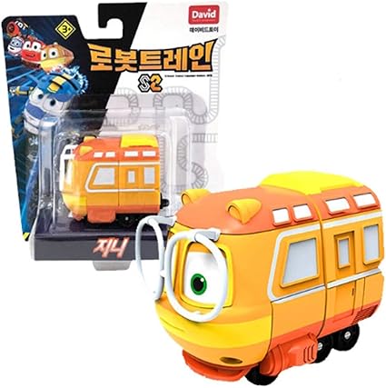 robot trains toys amazon