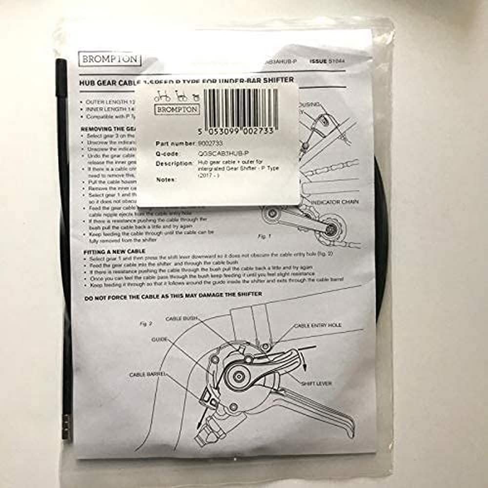 Brompton hub gear cable 3 speed - P type - 2017 onwards