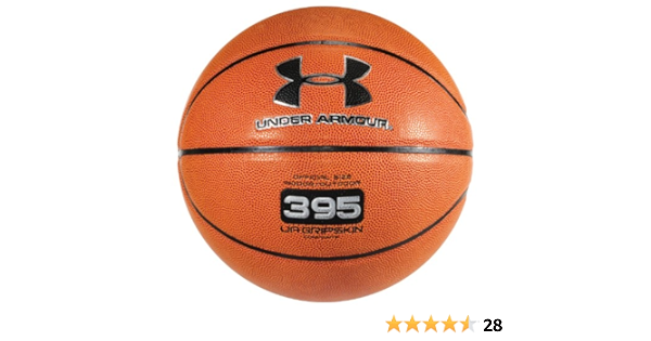 under armour 695 basketball