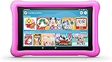 Fire HD 8 タブレット キッズモデル ブルー (8 インチ HD  ディスプレイ) 32GB