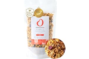 AMAGURA Amazake Japanese Granola 5.6 Oz | Healthy Granola, Probiotics, Gut Health, Gluten Free, Sugar Free, Non-Additive, Rich Nutrients (Fruits)
