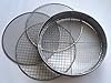 Practicool Stainless Steel Garden Potting Sieve / Riddle - with 4 Interchangeable Mesh Sizes - 3,6,9,12mm