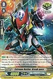 Cardfight!! Vanguard TCG - Extreme Battler, Break-pass (G-BT06/015EN) - G Booster Set 6: Transcension of Blade and Blossom