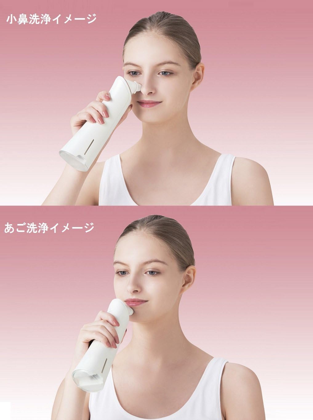 Amazon Co Jp パナソニック 美顔器 角栓クリア ピンク調 Eh Sp55 P ホーム キッチン