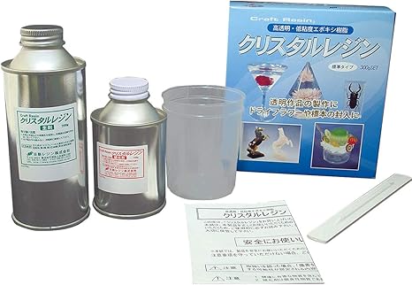 Amazon クリスタルレジン 300g ホビー用素材 通販