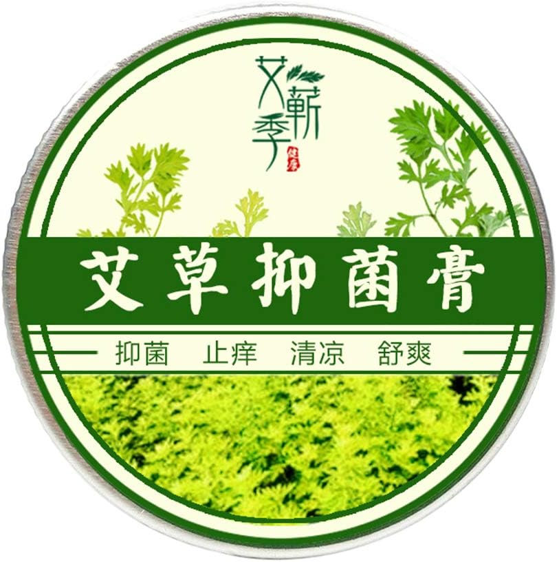 Angmile Natural Wormwood Ointment Chinese Herbal Cream Bacteriostatic Itching Body Care Product