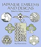 Japanese Emblems and Designs (Dover Pictorial Archive)
