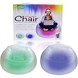 Simi Inflatable LED Chair