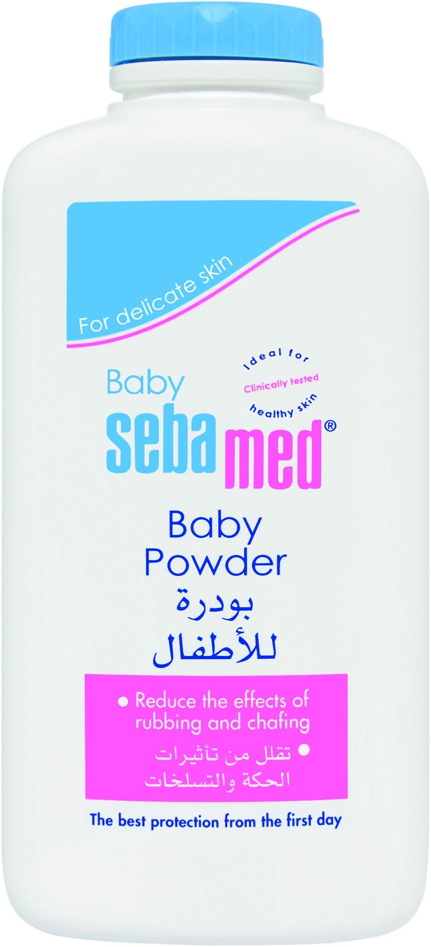sebamed baby powder price