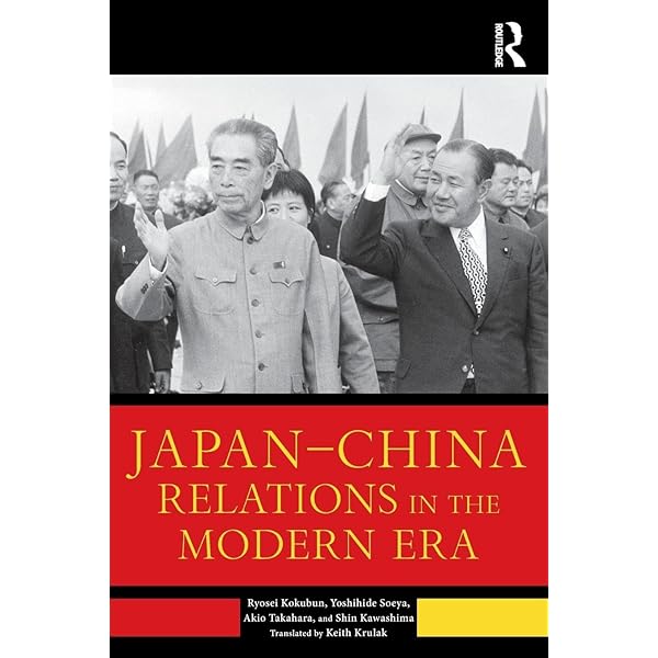 洋書 Late Qing China and Meiji Japan Late Qing China and Meiji Japan: Political and Cultural Aspects
