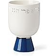 Kate Spade New York Oak Street Kiddush Cup, 0.75 LB, White