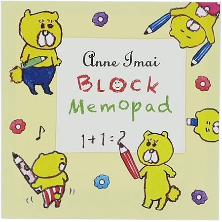 Amazon Co Jp 今井杏 メモ帳 ブロックメモ いろいろ くまいぬ おもちゃ