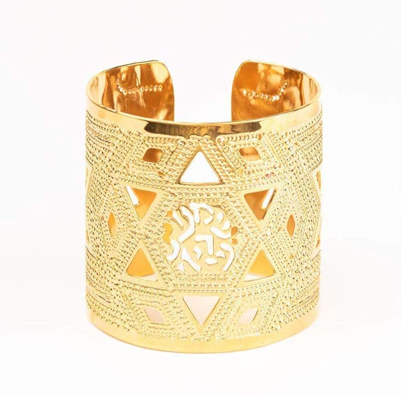 Shma Israel Gold Cuff, Hebrew Jewelry, Jewish Jewelry for