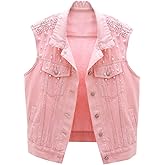 LifeShe Womens Beading Pearls Sleeveless Denim Vest Jean Jacket Coat…