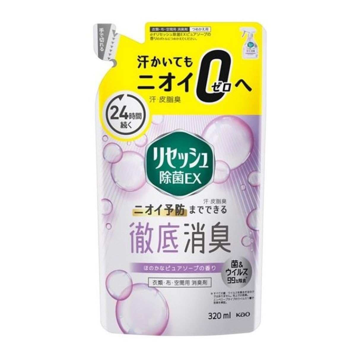 花王 Kao リセッシュ除菌EX ピュアソープの香り つめかえ用 320ml商品画像
