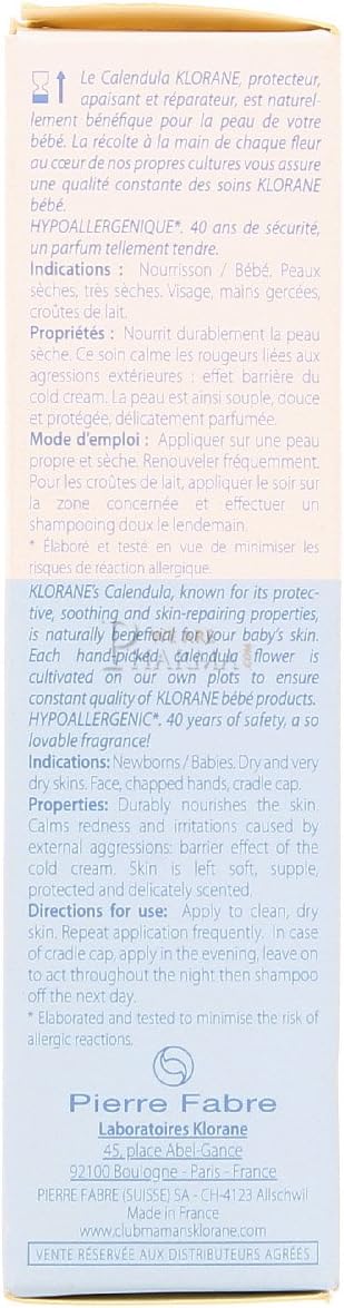 Klorane Moisturising Creams 3282779327060, 40 ml (Pack of 1) - Image 5