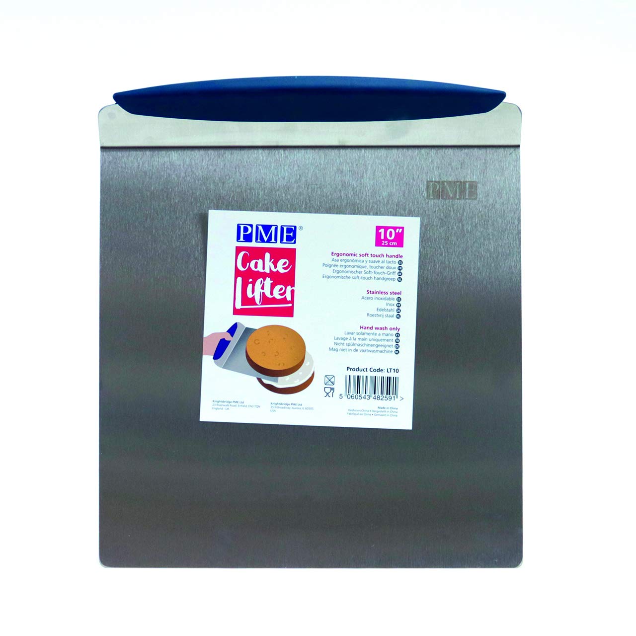 PME Cake Lifter - 25cm /10" - Stainless Steel, Silver