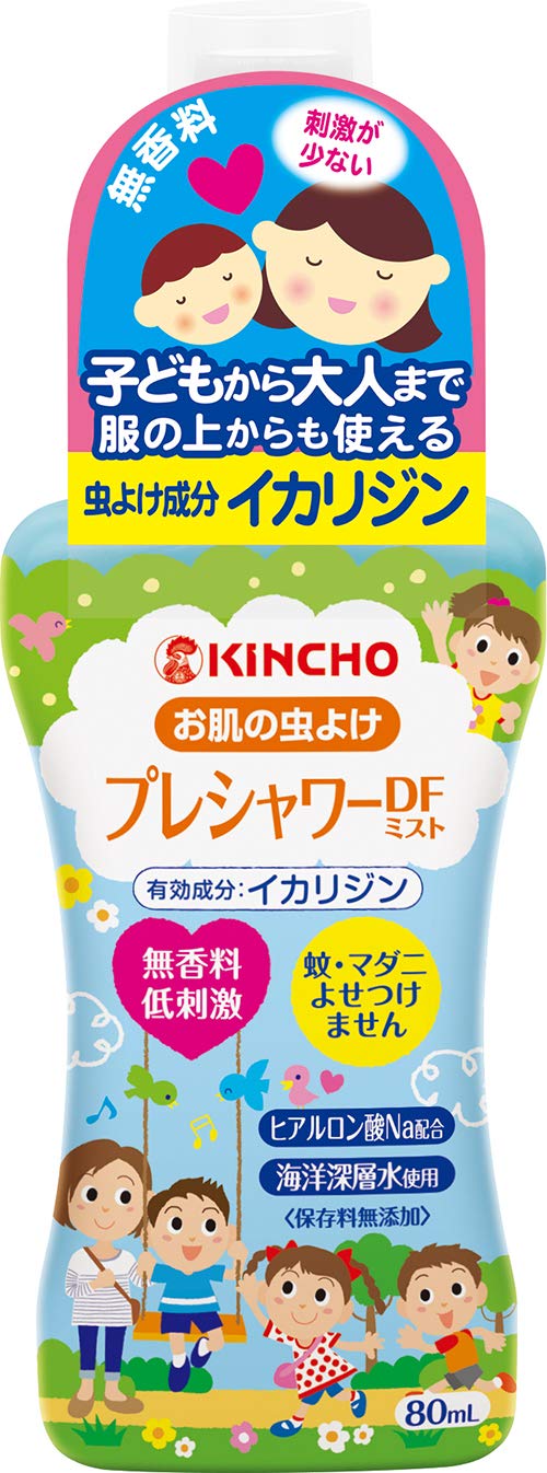 Mua Kincho プレシャワー お肌の虫除けスプレー Df ディートフリー 無香料 80ml イカリジン Tren Amazon Nhật Chinh Hang 21 Fado