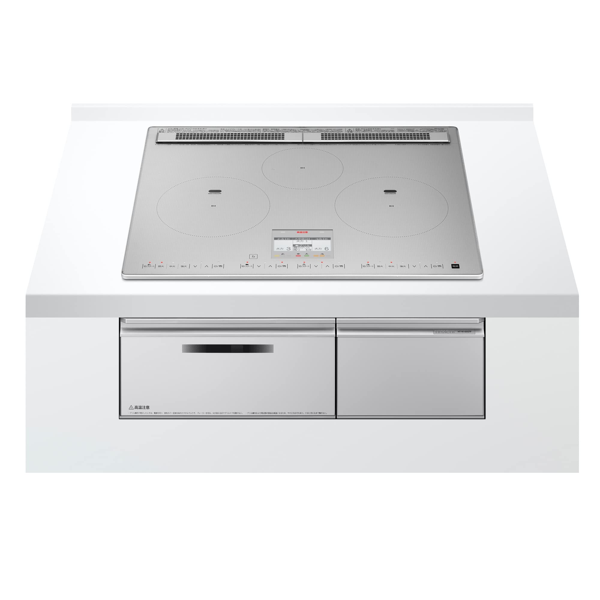 HT-N100STF S商品画像