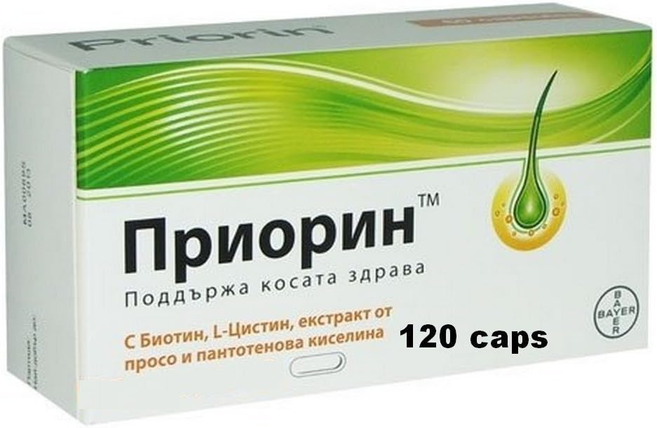 TOP PRODUCT!!! PRIORIN Anti Hair Loss 120 Capsules(2X60caps). Hair Growth Loss Regrowth Treatment. VERY EFFECTIVE !!!