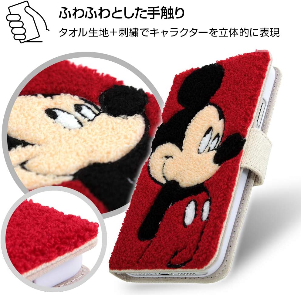 Amazon Co Jp イングレム Iphone 11 Iphone Xr 手帳型ケース サガラ刺繍 チップ デール Is Dp21sgr1 Cd 家電 カメラ