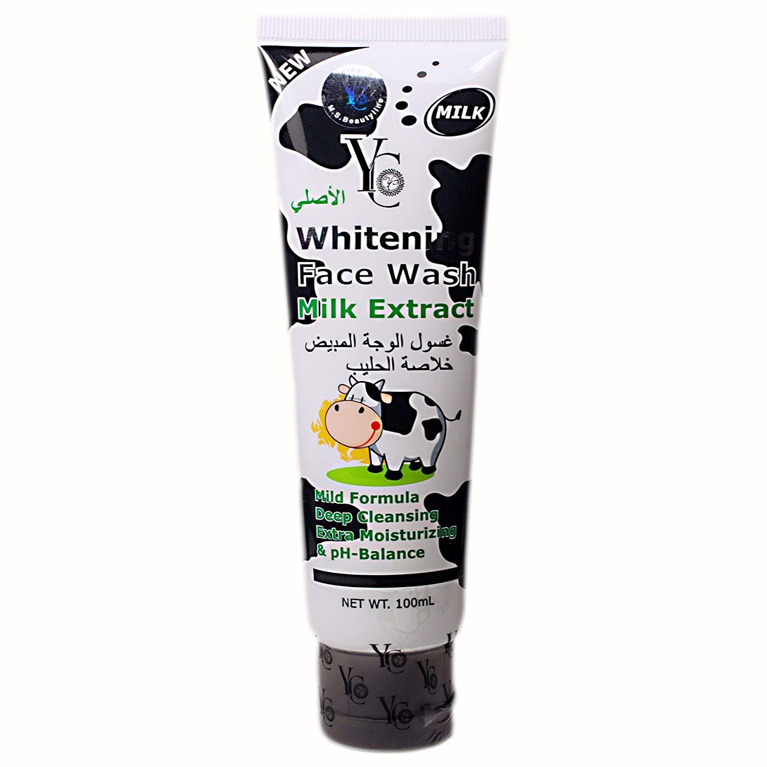 milky face cleanser