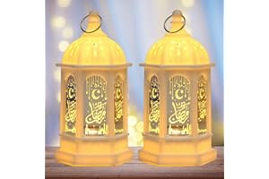 QIANZHOU-UK Ramadan Lantern 5.5" Ramadan Decorations Eid Lights ,Golden Eid Mubarak Candle Lantern Kids Gifts for Home, Table, Tree, Party, Porch (2 PC-White)