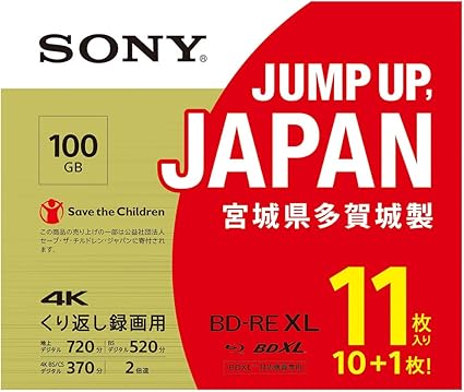 Amazon ソニーsony ビデオ用ブルーレイディスク 11枚パック 11bne3vzps2 Be Re 3層 2倍速 100gb ソニー Sony 家電 カメラ