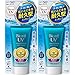 Biore Sarasara UV Aqua Rich Watery Essence Sunscreen SPF50+ PA+++ 50g (Pack of 2) , Latest Package, Won 2014 Best Cosmetic Award in Japan