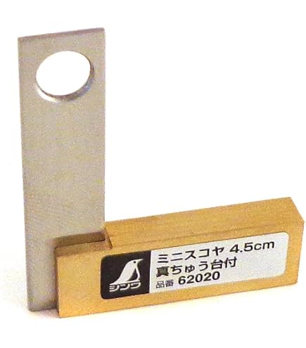 Eurotool Precision Steel Machinist Square 2 X 3 Inch Crafting Tool
