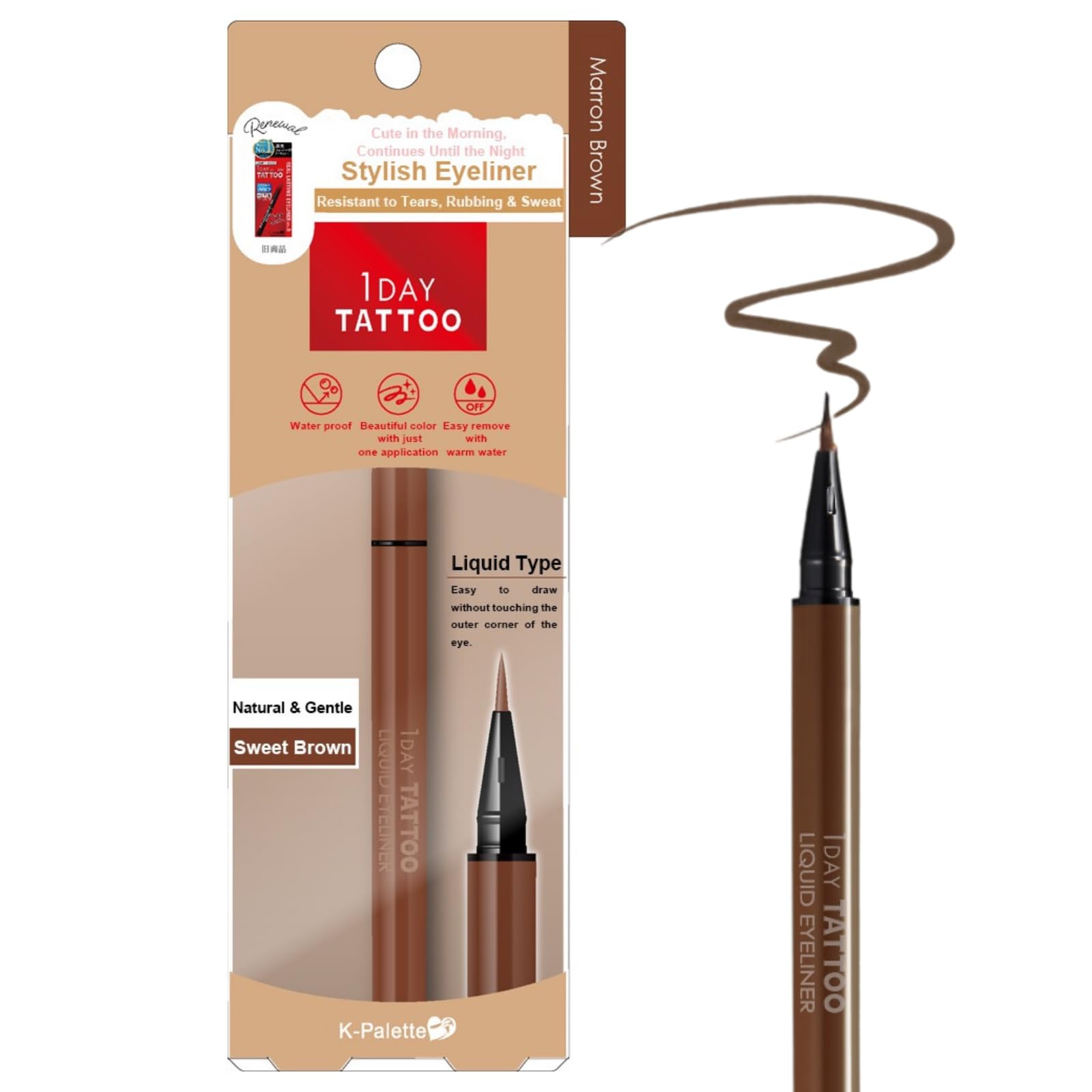 K-Palette 1DAY TATTOO Liquid Eyeliner 03 Maroon Brown 0.67ml