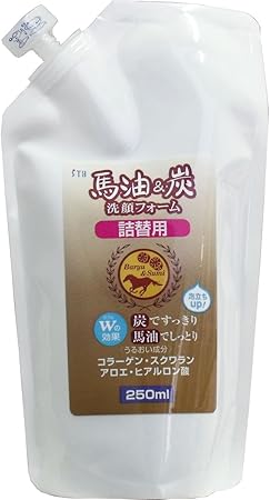 amazon charcoal face wash