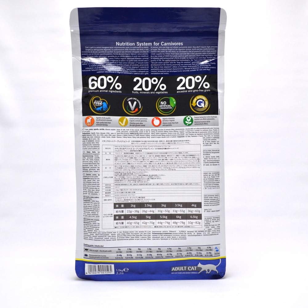 n&d lamb & blueberry cat