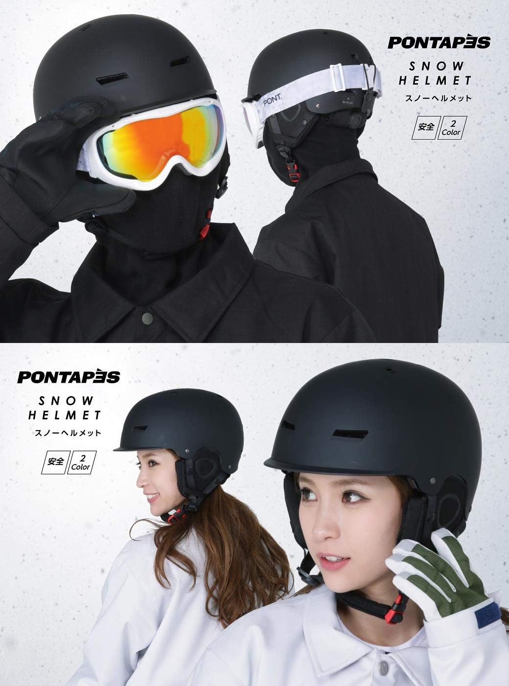 Amazon Pontapes ポンタペス スノーボード ヘルメット スキー ダイヤルサイズ調節可 Ce規格 En1077認証取得 メンズ レディース 大人用 Ponh 19 ブラック ホワイト L 58 61cm プロテクター スノボ スノボー ボード メンズ レディース 大人用 庇付き スキー用