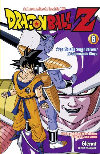 Dragonball Z