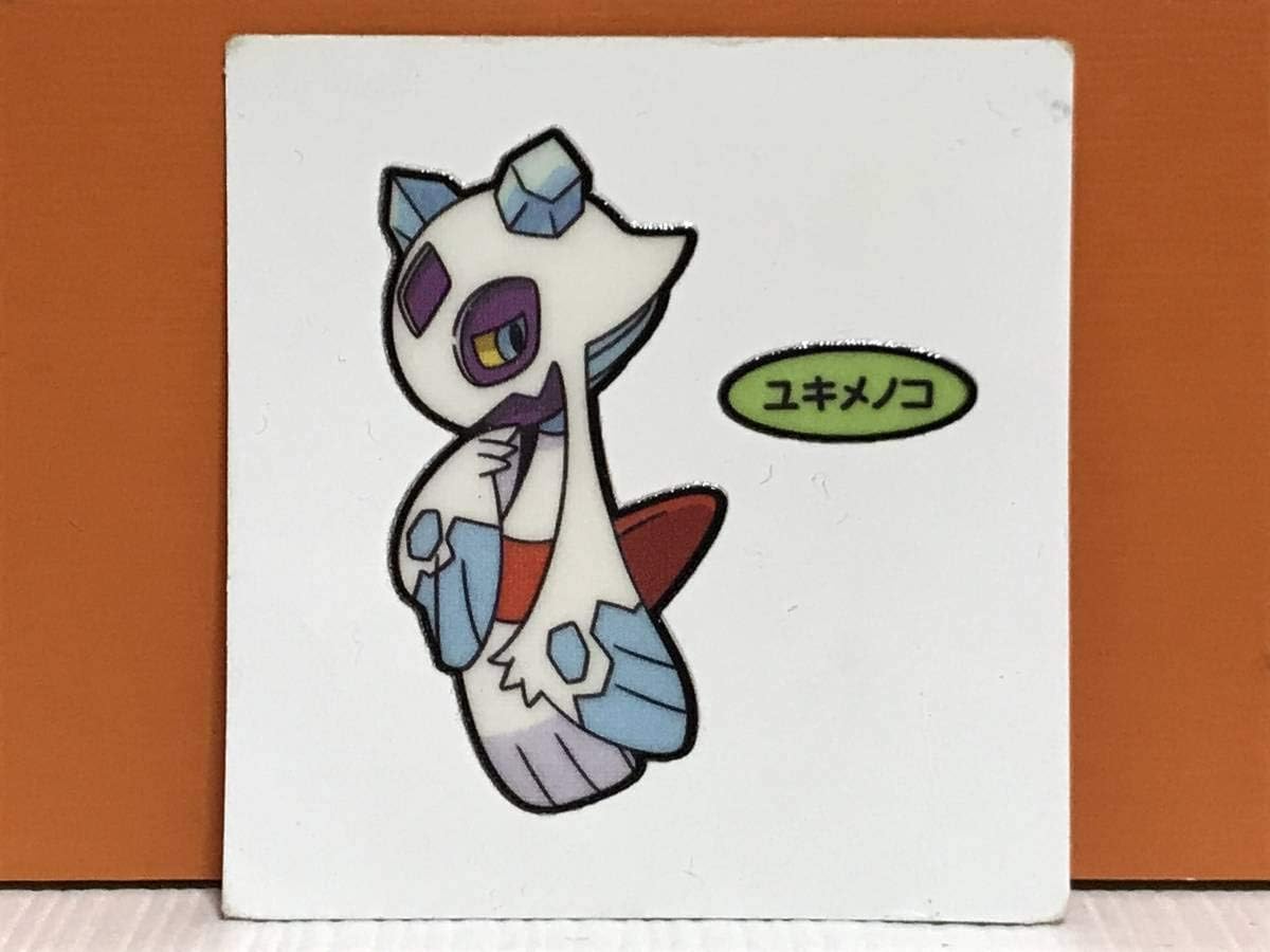 ポケットモンスター ポケモン デコキャラシール ユキメノコ ポケモンパン ステッカー Pokemon グッズ 96 カードゲーム トランプ ホビー Amazon