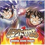 リンクにかけろ1〜オリジナル・サウンドトラックス〜