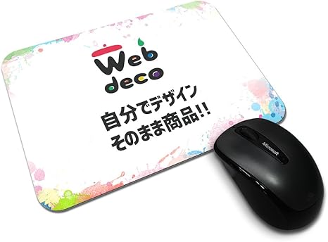 Amazon Co Jp Web Deco マウスパッド 長方形 布地ソフトタイプ 自分で作ったオリジナルデザインが商品に 名入れ オーダーメイド ホーム キッチン