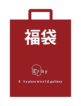 Amazon イーハイフンワールドギャラリー 福袋 7点セット