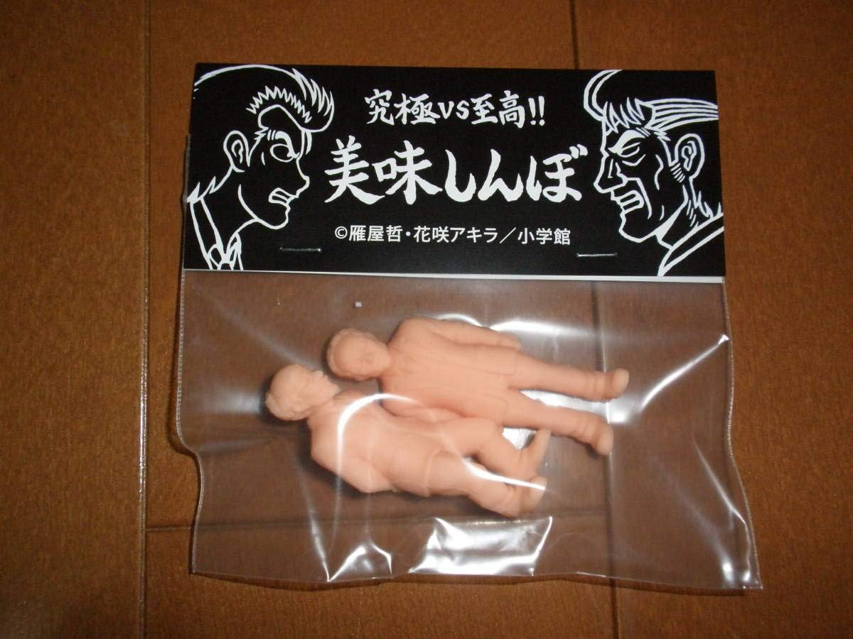 Amazon Co Jp ワンフェス冬 モコス 美味しんぼ 富井兄弟 富井副部長と弟の修 消しゴム ホビー