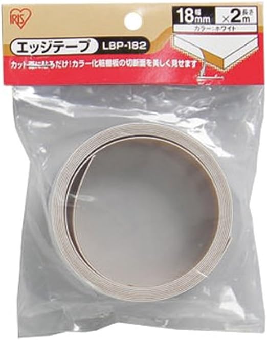 Amazon アイリスオーヤマ エッジテープ カラー化粧棚板 18mm ホワイト Lbp 1 化粧合板