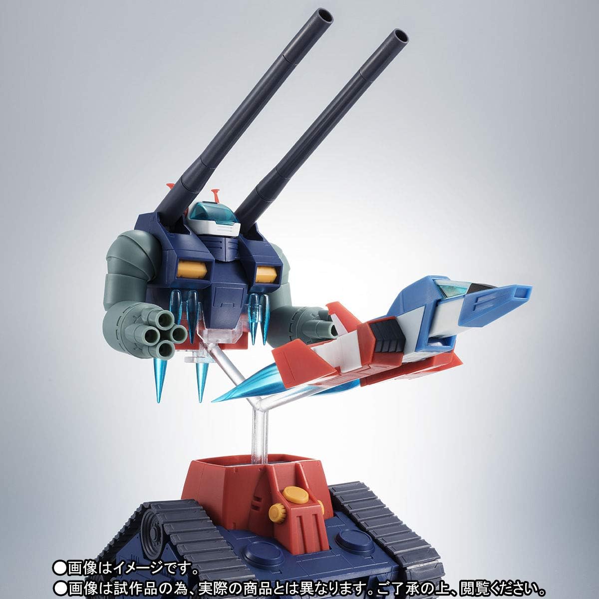 Amazon Robot魂 ロボット魂 Side Ms Rx 75 4 ガンタンク コア ファイター射出パーツ Ver A N I M E 機動戦士ガンダム 魂ウェブ商店限定 プラモデル 通販 Amazon Robot魂 ロボット魂 Side Ms Rx 75 4 ガンタンク コア ファイター射出パーツ Ver A N I M E 機動戦士ガンダム 魂ウェブ商店限定 プラモデル 通販