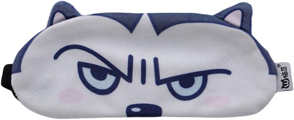 Eleusine Sleep Mask Eye Mask Sleeping Masks for Kids Adult Cute Animal Design For Party Travel (Husky)